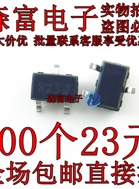 全新原装 BSS123W-7-F 丝印K23 SOT-323 N沟道 MOS场效应管