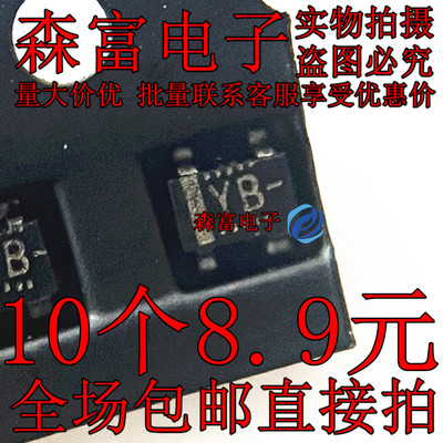 3SK318YB-TL-E 丝印YB- 超高频射频放大器晶体管SOT-343贴片芯片