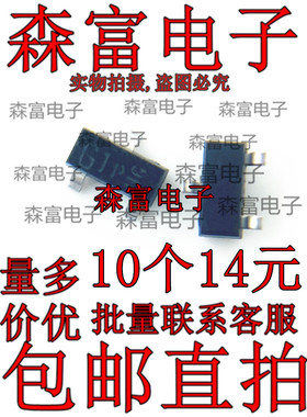 BFS20 丝印G1 G1W G1P SOT-23 NPN中频晶体管 全新原装