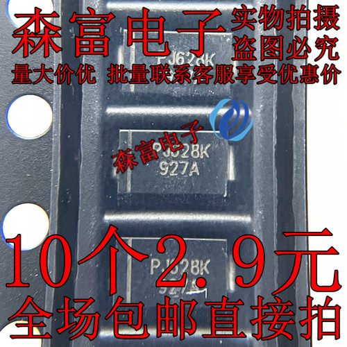 进口1SMA5927_R1_00001丝印927A新能源汽车齐纳稳压二极管1.5W12V