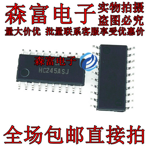 全新原装电子元器件一系列配单