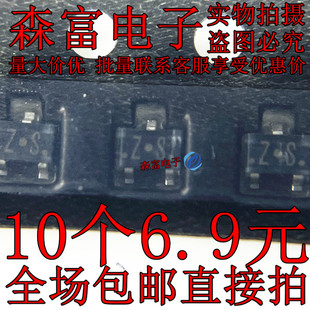 极晶体管 2SD1819AS 丝印ZS SOT-323 放大三极管 贴片三极管 全新
