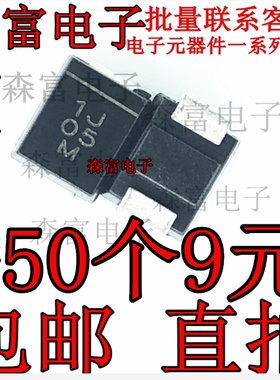 全新包邮 二极管 VS-10BQ100-M3/5BT 印1J 贴片SMB 肖特基二极管
