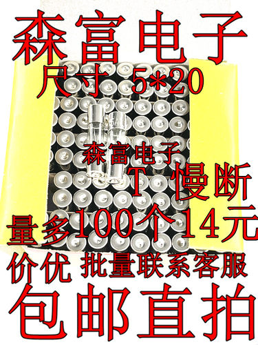 全新原装电子元器件一系列配单