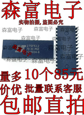 SST27SF512-70-3C-PGE 直插DIP-28 存储芯片 全新现货