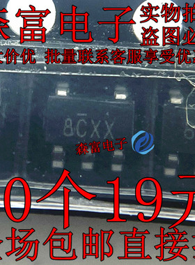 IRS44273LTRPBF 1RPR EJ7I F8CA空调栅极MOS驱动芯片 贴片SOT23-5