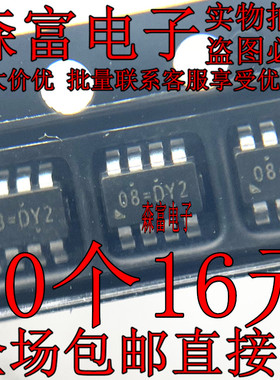 RT7296FGJ8F 08=Q0S RT7296F 丝印08= SOT23-8全新原装现货可直拍