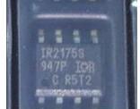 全新进口电桥驱动芯片 IR2175S IR2175 IR2175STRPBF 贴片SOP8