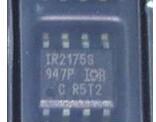 全新进口电桥驱动芯片 IR2175S IR2175 IR2175STRPBF 贴片SOP8