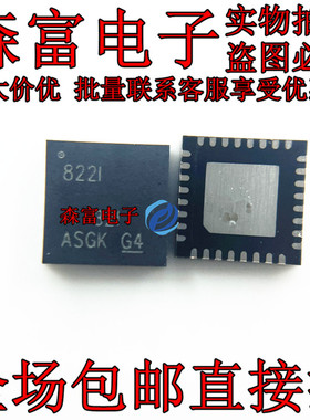 全新原装 DP83822IRHBR 丝印822I 封装QFN-32 以太网收发IC芯片