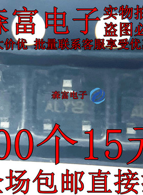 全新原装 KTC3875S-Y-RTK SOT-23  NPN晶体管 印丝ALG/ALY 三极管