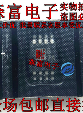 进口全新原装 OP2177ARMZ 丝印B2A AD 贴片MSOP8脚 精密运放大器