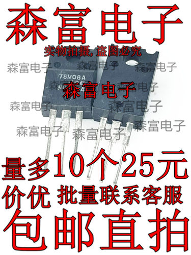 全新原装电子元器件一系列配单