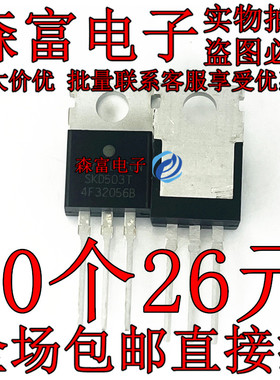 SKD503 SKD503T 全新控制器 逆变器场效应管 160A100V 现货可直拍