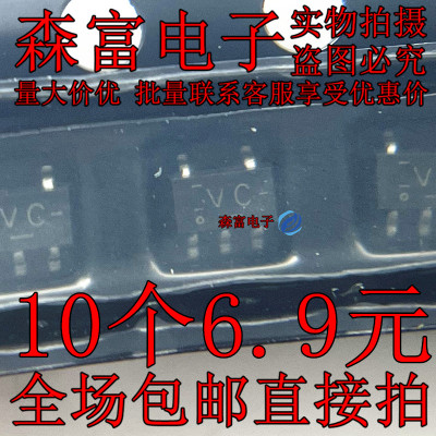 进口原装 74LVC1G04GW 丝印VC SOT-353 单路反相器 逻辑芯片 贴片