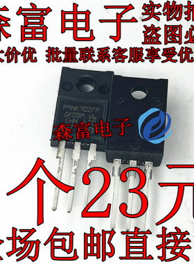 P11NK50ZFP/11NK40/10NK60-80/9NK50-70/9NK65/6NK60 STP6NK90ZFP