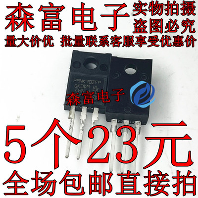 P11NK50ZFP/11NK40/10NK60-80/9NK50-70/9NK65/6NK60 STP6NK90ZFP