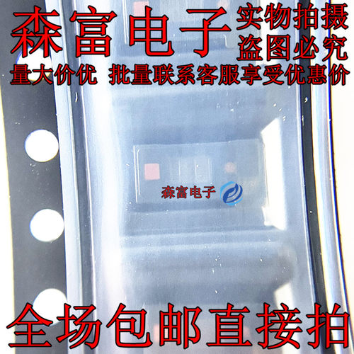 VL53L5CXV0GC/1 封装LGA 光学传感器 距离测量 全新原装现货
