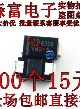 1SMA5932BT3G 丝印832B 20V稳压二极管1.5W SMA(DO-214AC全新原装
