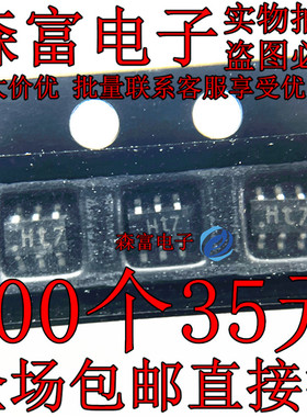 PUMH7 SOT-363 复合带阻尼 丝印:Ht7 全新原装 贴片 质量保证