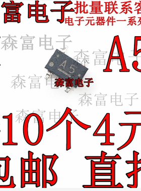 1SS377 1SS378 1SS379 1SS381 1SS382 1SS383 1SS384 贴片SOT343