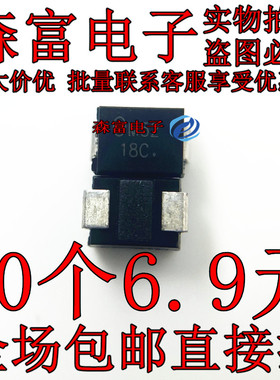 贴片P6SMB18CA P6SMB18A TVS瞬变抑制二极管SMA 18A 18C单双向