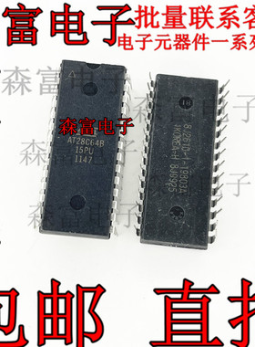 AT28C64B-15PU 8K × 8 电可擦除只读存储器 5V, 150 ns, PDIP28