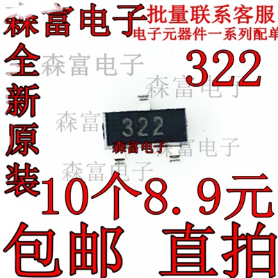 DM0565R FSDM0565REWDTU 全新原装 电源管理芯片 TO-220F 全新