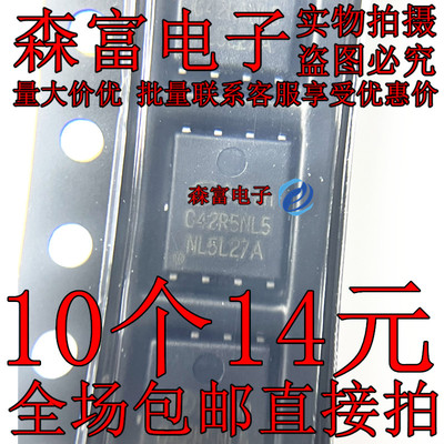 042R5NL5 SVT042R5NL5 DFN5*6 贴片大功率MOS管240A40V