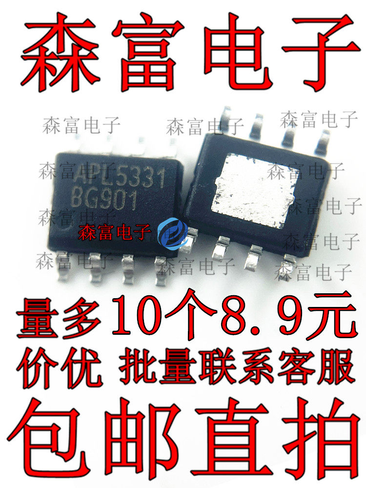 全新原装电子元器件一系列配单