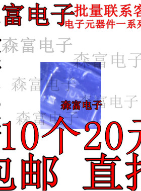 MMBT2484L MMBT2484LT1G 贴片印丝1U SOT-23 晶体管 贴片三极管