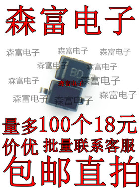 ZHCS400TA丝印BD封装SOD323肖特基二极管与整流器价优 SMD