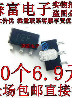 KTC4374-B-RTF PBSS5520X  KTC4368-B-RTF KTC7377 PXT2907A