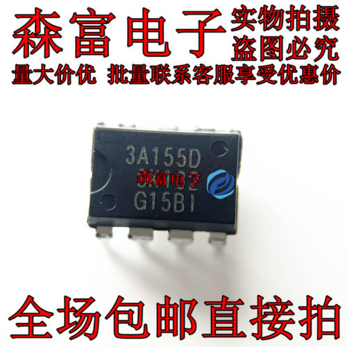 全新原装 3A155D STR3A155D SK电源管理集成IC芯片 封装直插DIP-8