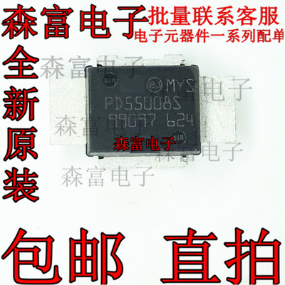 PD55008S射频功率晶体管