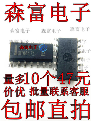 全新原装电子元器件一系列配单