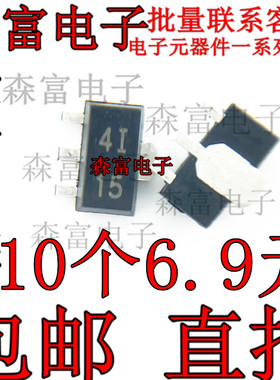 TL431BIPK 贴片SOT-89 丝印4I 全新原装 TL431 低压线性稳压器