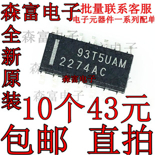 原装 TLC2274ACDR TLC2274ACD TLC2274 SOP14 运算放大器芯片