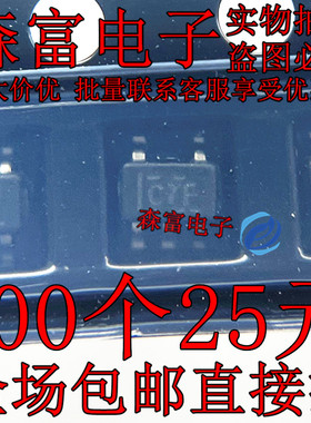 SN74LVC1G17DCKR 丝印C7* C75 C7J C7F 单路缓冲器逻辑芯片SOT353