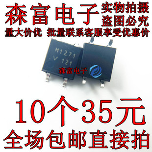 VOM1271T M1271T 光隔离器 - 晶体管，光电输出 SOP-4 贴片 全新