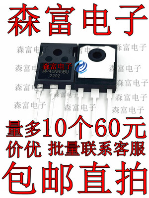 全新原装电子元器件一系列配单