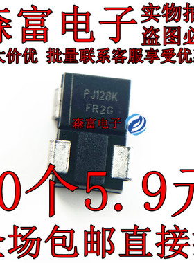 二极管FR2G FR2M UF2M ES2D ER2G ES2G ES2J ER2J DO-214AA SMB