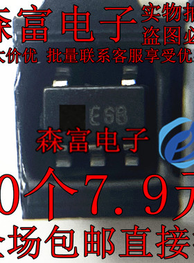 全新原装正品 AP3012KTR-E1 负电压降压芯片 丝印E6B 贴片SOT23-5