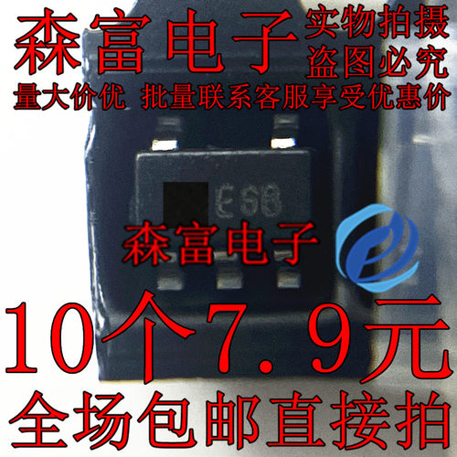 全新原装正品 AP3012KTR-E1 负电压降压芯片 丝印E6B 贴片SOT23-5