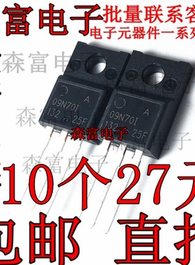 全新原装 AP09N70I 09N70I 场效应MOS管 直插TO-220F 三极管包邮