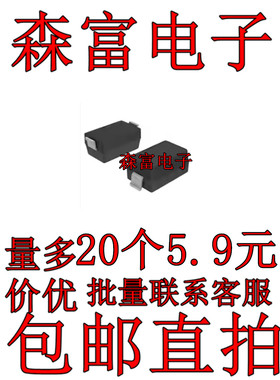 CEFM104-G 贴片SOD-123 二极管  全新现货 质量保证