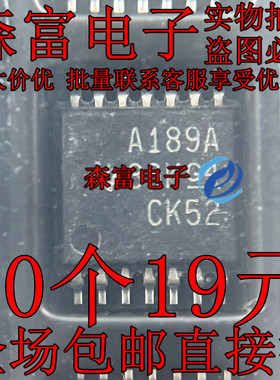 SN75189APWR SN75189APWT 印丝A189A 贴片TSSOP16 全新原装现货