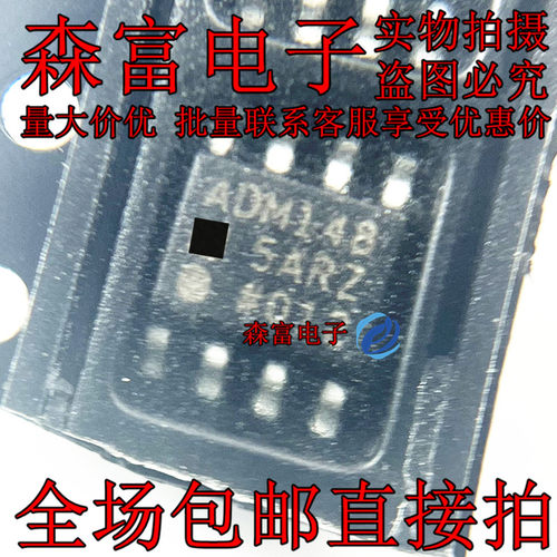 全新原装电子元器件一系列配单