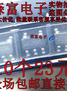 全新原装 LMV7239M5X 丝印C20A 电压比较器芯片IC SOT23-5 直拍