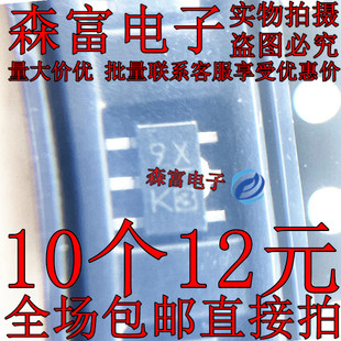 全新原装 XC6209F182PR 丝印9X 9XK 贴片SOT89-5 电源管理芯片IC